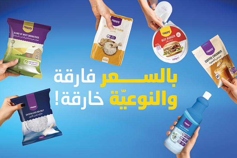 HAPPY Private Label Products